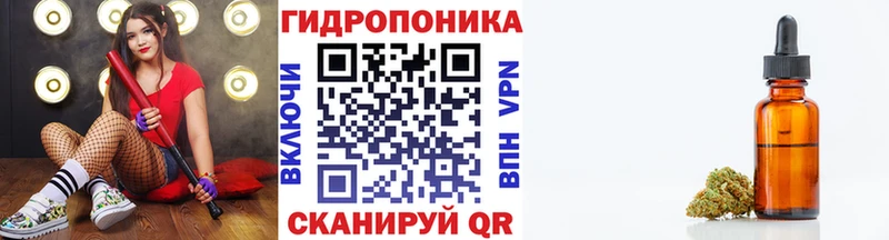 Какие есть наркотики Нелидово Гашиш  Каннабис  Мефедрон 