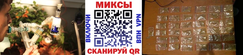 Бутират буратино  купить наркотики цена  Нелидово 