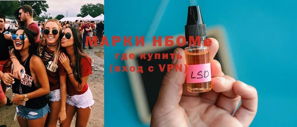 тгк Алексин