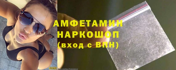 марихуана Алзамай
