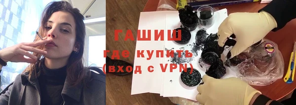 амф Алексеевка