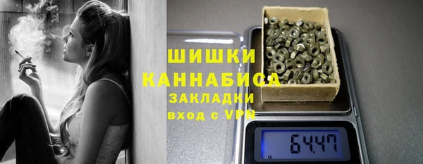 марихуана Алзамай