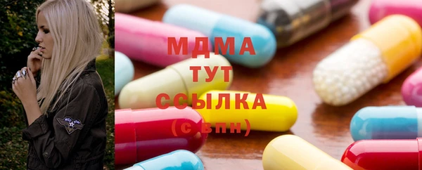 амф Алексеевка