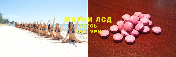 тгк Алексин