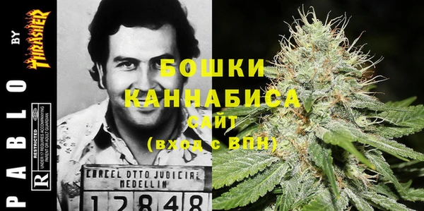 марихуана Алзамай
