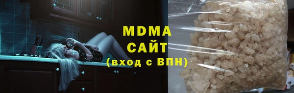 тгк Алексин