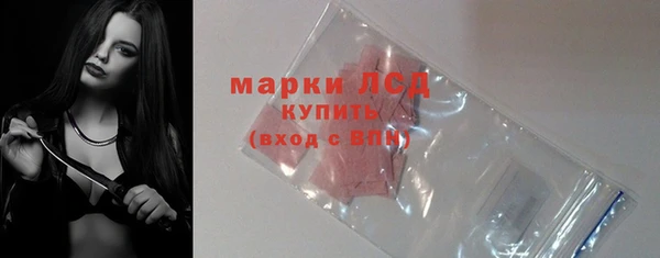 тгк Алексин