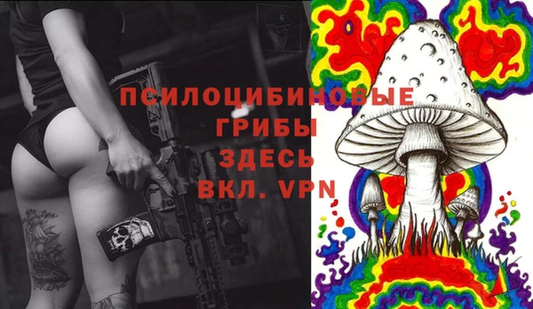 марихуана Алзамай