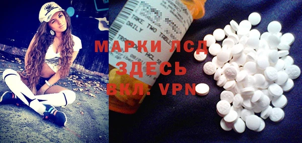 амф Алексеевка