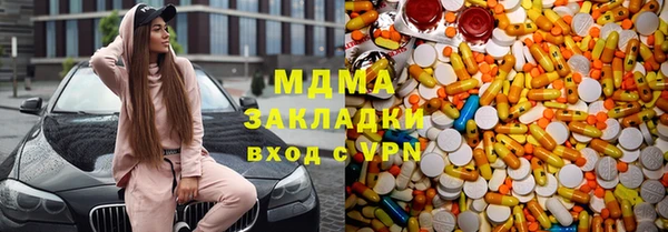 тгк Алексин