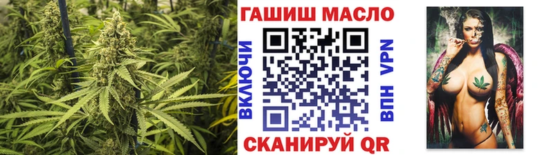 Дистиллят ТГК жижа  цена   Нелидово 