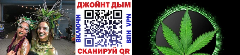 Шишки марихуана LSD WEED  где продают наркотики  кракен сайт  Нелидово 